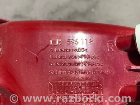 ФОТО Фара для Audi (Ауди) A8 D4 (11.2009-01.2018) Киев