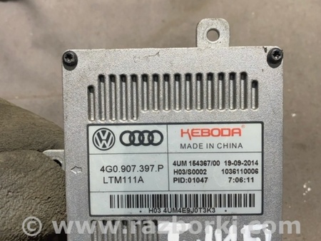 ФОТО Блок управления для Audi (Ауди) A3 8V1, 8VA, 8V7, 8VS (03.2012-...) Киев