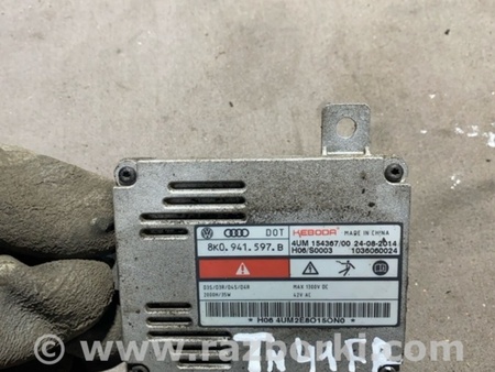 ФОТО Блок управления для Audi (Ауди) A3 8V1, 8VA, 8V7, 8VS (03.2012-...) Киев