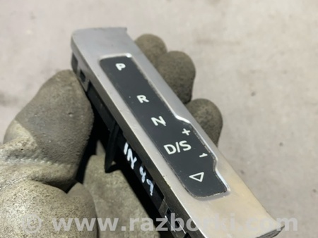 ФОТО Индикатор выбора скоростей для Audi (Ауди) A3 8V1, 8VA, 8V7, 8VS (03.2012-...) Киев