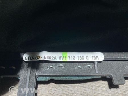 ФОТО Ручка КПП для Audi (Ауди) A3 8V1, 8VA, 8V7, 8VS (03.2012-...) Киев