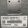 ФОТО Блок управления для Audi (Ауди) A6 C7 (11.2010-10.2018) Киев