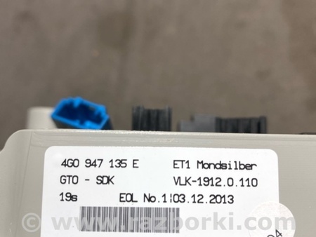 ФОТО Плафон подсветки салона для Audi (Ауди) A6 C7 (11.2010-10.2018) Киев