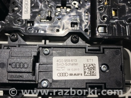 ФОТО Плафон подсветки салона для Audi (Ауди) A6 C7 (11.2010-10.2018) Киев