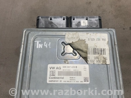 ФОТО Блок управления для Audi (Ауди) A3 8V1, 8VA, 8V7, 8VS (03.2012-...) Киев