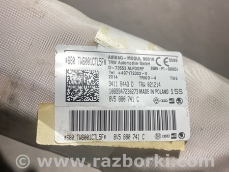 ФОТО Подушка безопасности для Audi (Ауди) A3 8V1, 8VA, 8V7, 8VS (03.2012-...) Киев