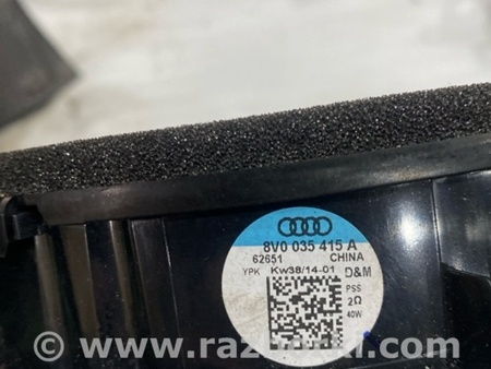 ФОТО Динамик для Audi (Ауди) A3 8V1, 8VA, 8V7, 8VS (03.2012-...) Киев