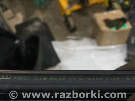 ФОТО Уплотнитель стекла двери для Audi (Ауди) A3 8V1, 8VA, 8V7, 8VS (03.2012-...) Киев