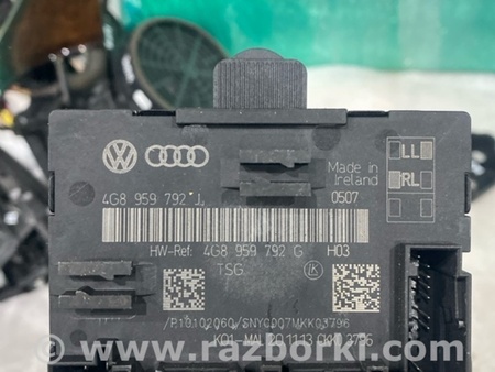 ФОТО Блок управления для Audi (Ауди) A6 C7 (11.2010-10.2018) Киев