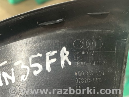 ФОТО Накладка двери для Audi (Ауди) A6 C7 (11.2010-10.2018) Киев