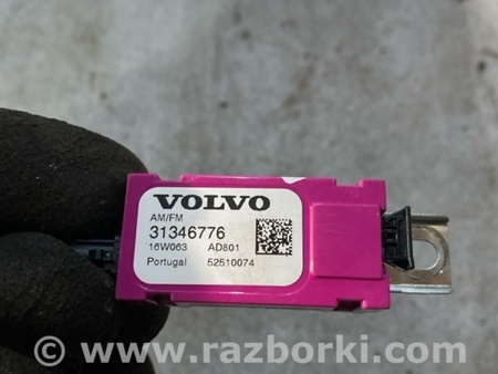 ФОТО Датчик для Volvo XC90 Киев