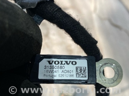 ФОТО Проводка багажника для Volvo XC90 Киев