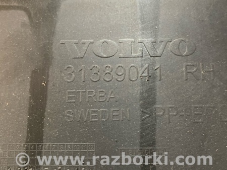 ФОТО Накладка двери багажника для Volvo XC90 Киев