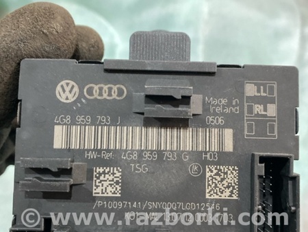 ФОТО Блок управления для Audi (Ауди) A6 C7 (11.2010-10.2018) Киев