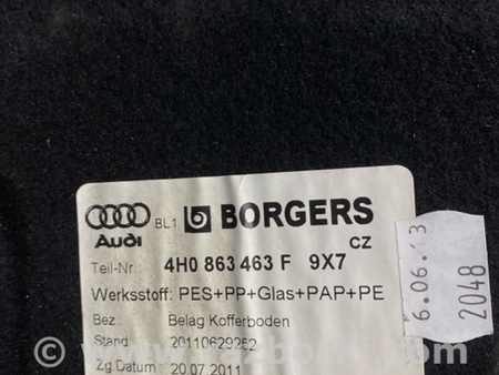 ФОТО Полка багажника для Audi (Ауди) A8 D4 (11.2009-01.2018) Киев