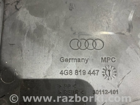 ФОТО Жабо для Audi (Ауди) A6 C7 (11.2010-10.2018) Киев