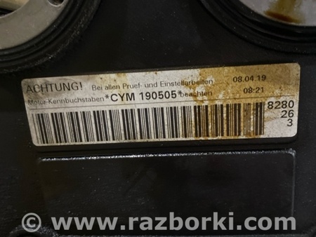 ФОТО Двигатель для Audi (Ауди) A5 8T (03.2007-11.2016) Киев