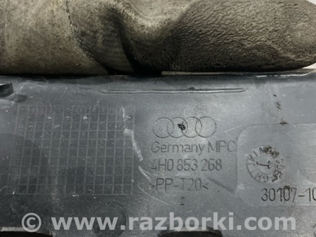 ФОТО Кронштейн для Audi (Ауди) A8 D4 (11.2009-01.2018) Киев