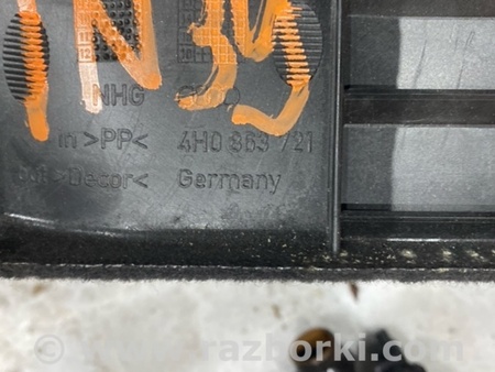 ФОТО Обшивка багажника для Audi (Ауди) A8 D4 (11.2009-01.2018) Киев