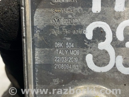 ФОТО Радиатор масляный для Audi (Ауди) A5 8T (03.2007-11.2016) Киев