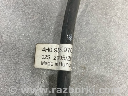 ФОТО Трубка омывателя фар для Audi (Ауди) A8 D4 (11.2009-01.2018) Киев