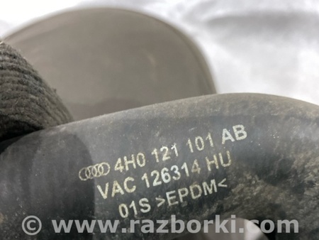 ФОТО Патрубок системы охлаждения для Audi (Ауди) A8 D4 (11.2009-01.2018) Киев