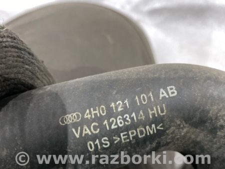 ФОТО Патрубок системы охлаждения для Audi (Ауди) A8 D4 (11.2009-01.2018) Киев