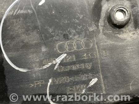 ФОТО Пластик для Audi (Ауди) A8 D4 (11.2009-01.2018) Киев