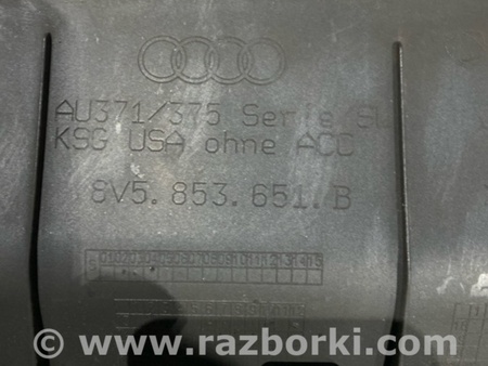 ФОТО Решетка радиатора для Audi (Ауди) A3 8V1, 8VA, 8V7, 8VS (03.2012-...) Киев