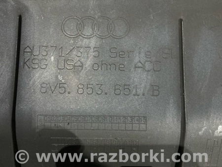 ФОТО Решетка радиатора для Audi (Ауди) A3 8V1, 8VA, 8V7, 8VS (03.2012-...) Киев