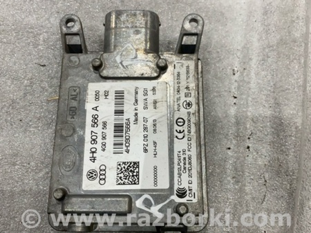 ФОТО Блок управления для Audi (Ауди) A8 D4 (11.2009-01.2018) Киев