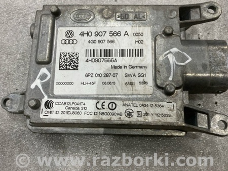 ФОТО Блок управления для Audi (Ауди) A8 D4 (11.2009-01.2018) Киев