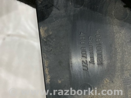 ФОТО Кронштейн для Audi (Ауди) A8 D4 (11.2009-01.2018) Киев