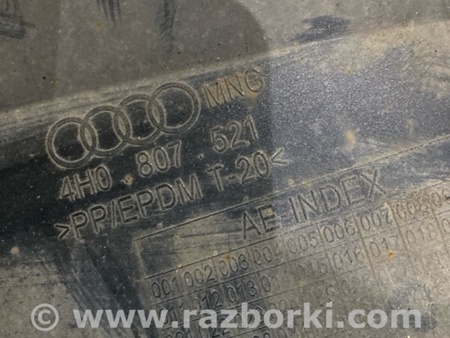 ФОТО Бампер нижняя часть для Audi (Ауди) A8 D4 (11.2009-01.2018) Киев