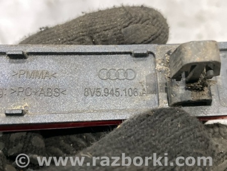 ФОТО Катафот бампера для Audi (Ауди) A3 8V1, 8VA, 8V7, 8VS (03.2012-...) Киев