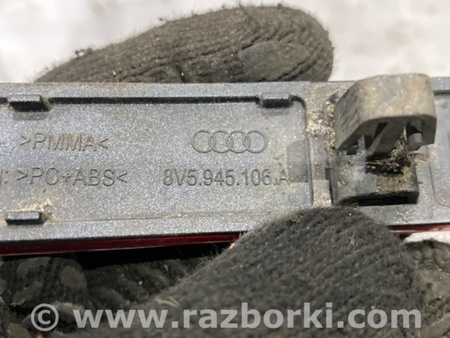 ФОТО Катафот бампера для Audi (Ауди) A3 8V1, 8VA, 8V7, 8VS (03.2012-...) Киев