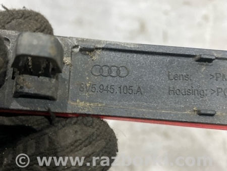 ФОТО Катафот бампера для Audi (Ауди) A3 8V1, 8VA, 8V7, 8VS (03.2012-...) Киев