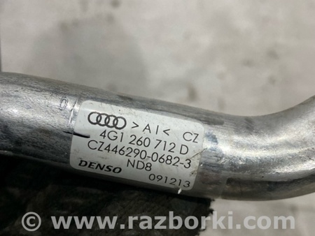 ФОТО Трубка кондиционера для Audi (Ауди) A6 C7 (11.2010-10.2018) Киев