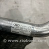 ФОТО Трубка кондиционера для Audi (Ауди) A6 C7 (11.2010-10.2018) Киев