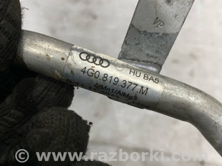 ФОТО Трубка кондиционера для Audi (Ауди) A6 C7 (11.2010-10.2018) Киев