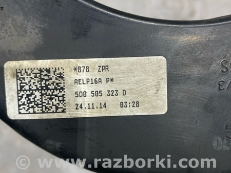 ФОТО Рычаг подвески для Audi (Ауди) A3 8V1, 8VA, 8V7, 8VS (03.2012-...) Киев