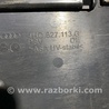 ФОТО Площадка номерного знака для Audi (Ауди) A8 D4 (11.2009-01.2018) Киев