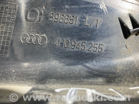 ФОТО Пыльник фары для Audi (Ауди) A8 D4 (11.2009-01.2018) Киев