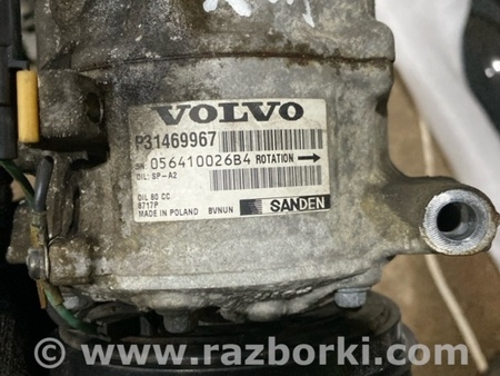 ФОТО Компрессор кондиционера для Volvo XC90 Киев