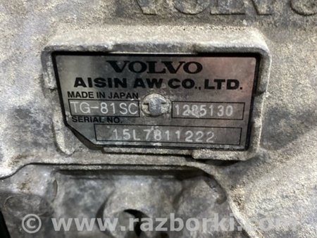 ФОТО АКПП (коробка автомат) для Volvo XC90 Киев