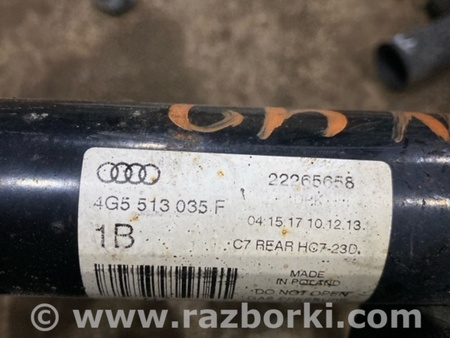 ФОТО Амортизатор подвески для Audi (Ауди) A6 C7 (11.2010-10.2018) Киев