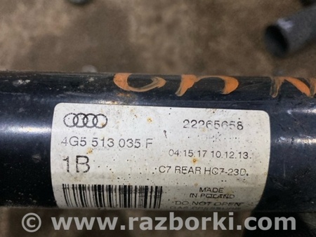 ФОТО Амортизатор подвески для Audi (Ауди) A6 C7 (11.2010-10.2018) Киев