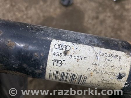 ФОТО Амортизатор подвески для Audi (Ауди) A6 C7 (11.2010-10.2018) Киев