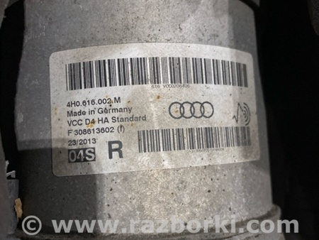 ФОТО Амортизатор подвески для Audi (Ауди) A8 D4 (11.2009-01.2018) Киев
