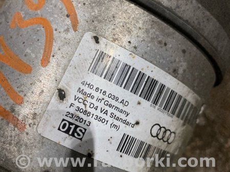 ФОТО Амортизатор подвески для Audi (Ауди) A8 D4 (11.2009-01.2018) Киев